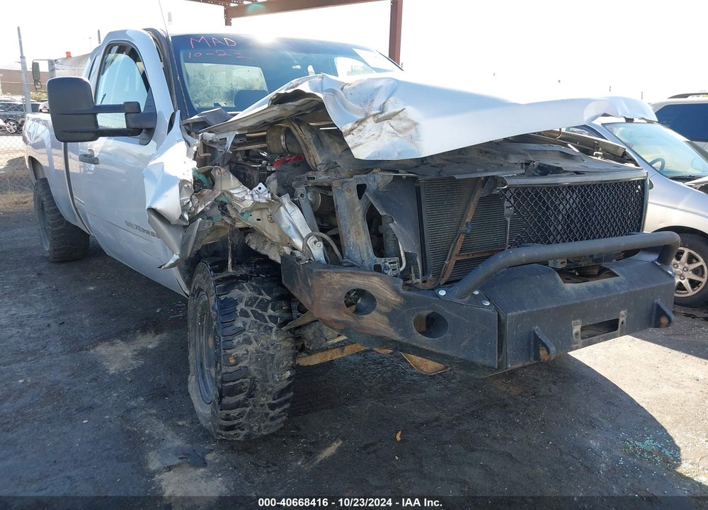 2012 CHEVROLET SILVERADO 1500 LT VIN: 1GCRKSE79CZ120950