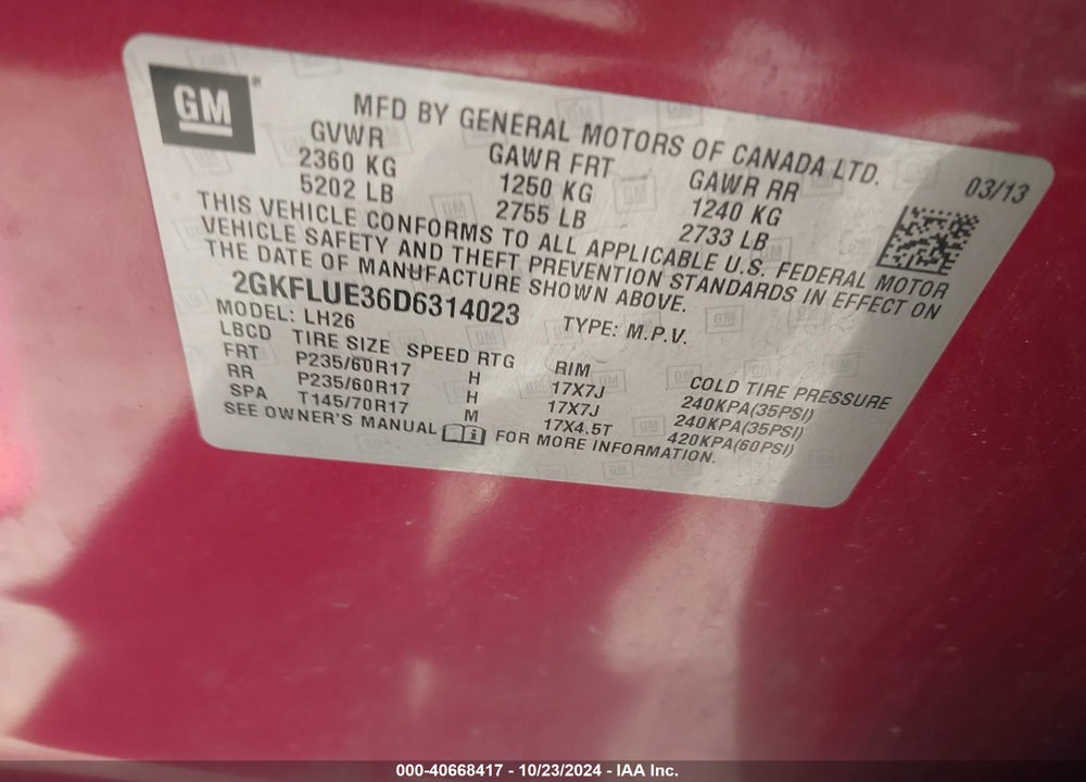 2013 GMC TERRAIN SLT-1 VIN: 2GKFLUE36D6314023