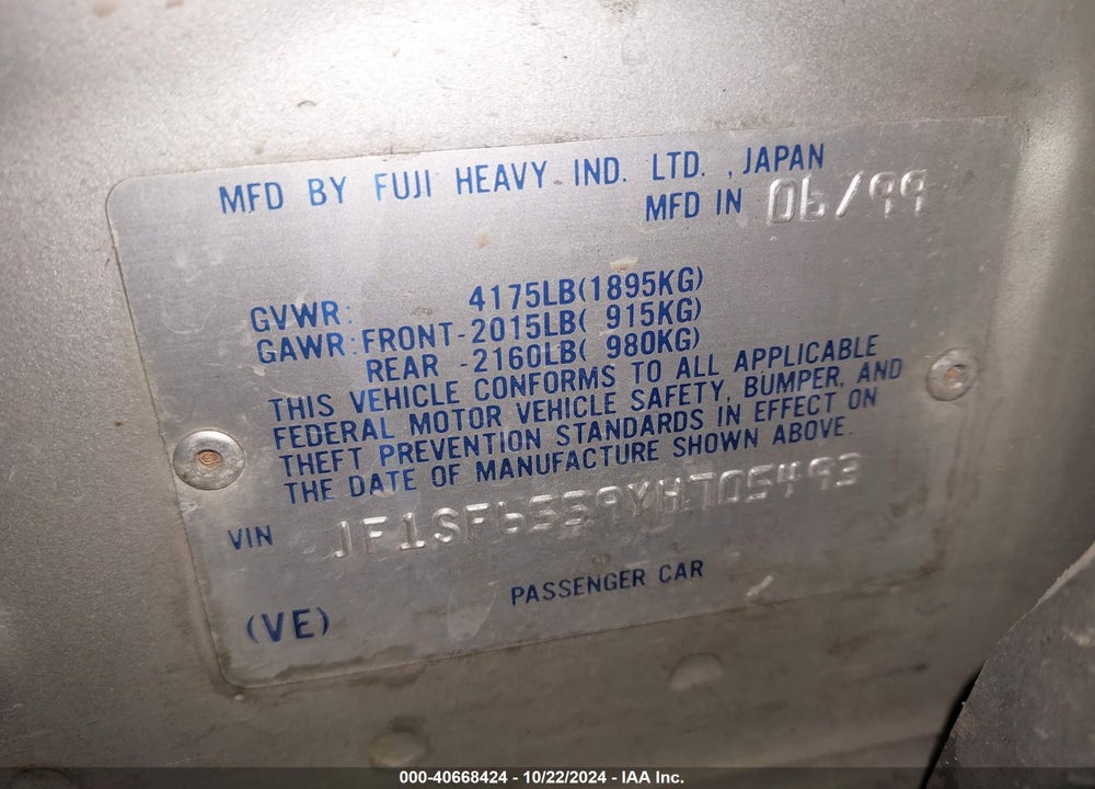 2000 SUBARU FORESTER S VIN: JF1SF6559YH705493