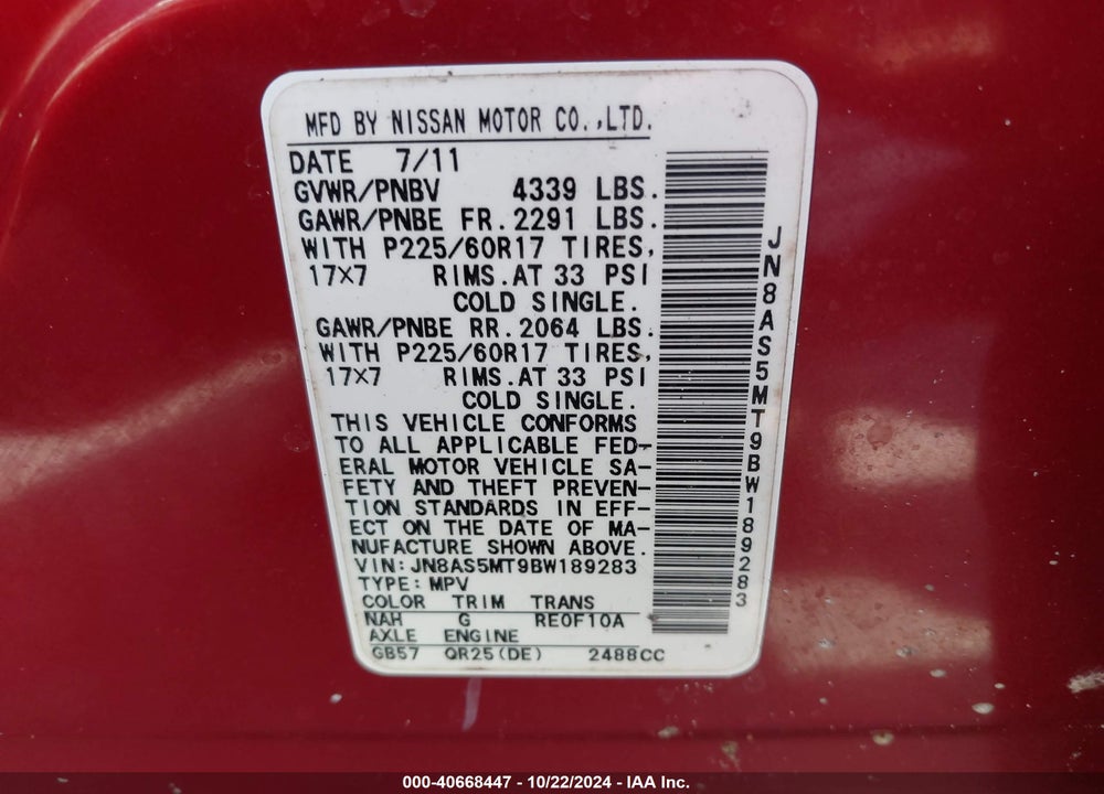2011 NISSAN ROGUE SV VIN: JN8AS5MT9BW189283