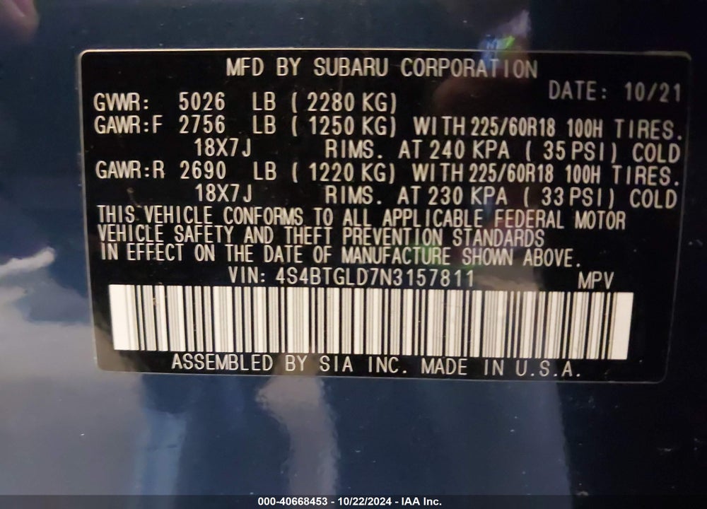 2022 SUBARU OUTBACK ONYX EDITION XT VIN: 4S4BTGLD7N3157811