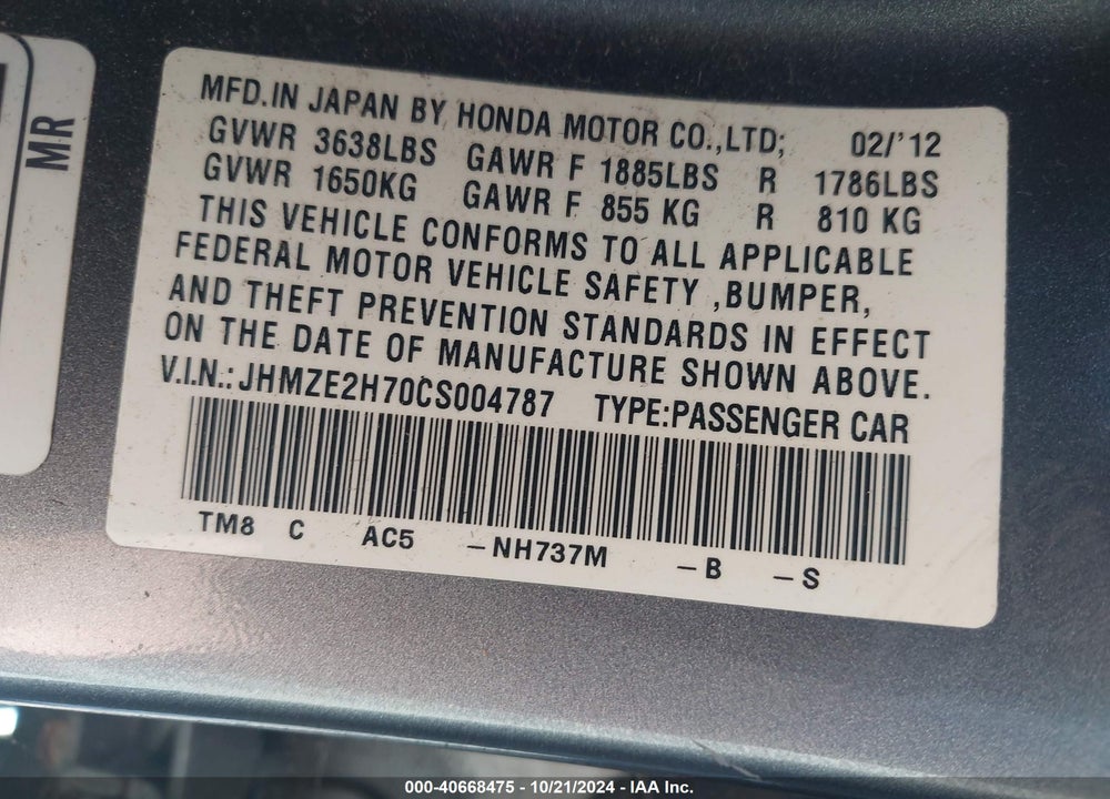 2012 HONDA INSIGHT VIN: JHMZE2H70CS004787