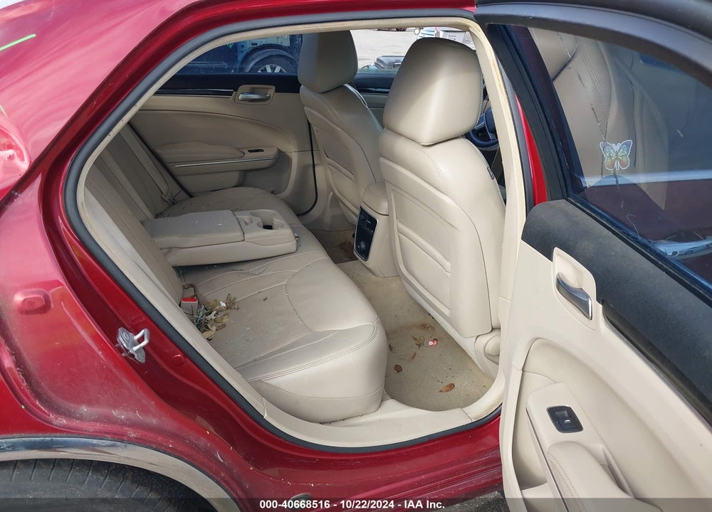 2014 CHRYSLER 300 VIN: 2C3CCAAG7EH132668