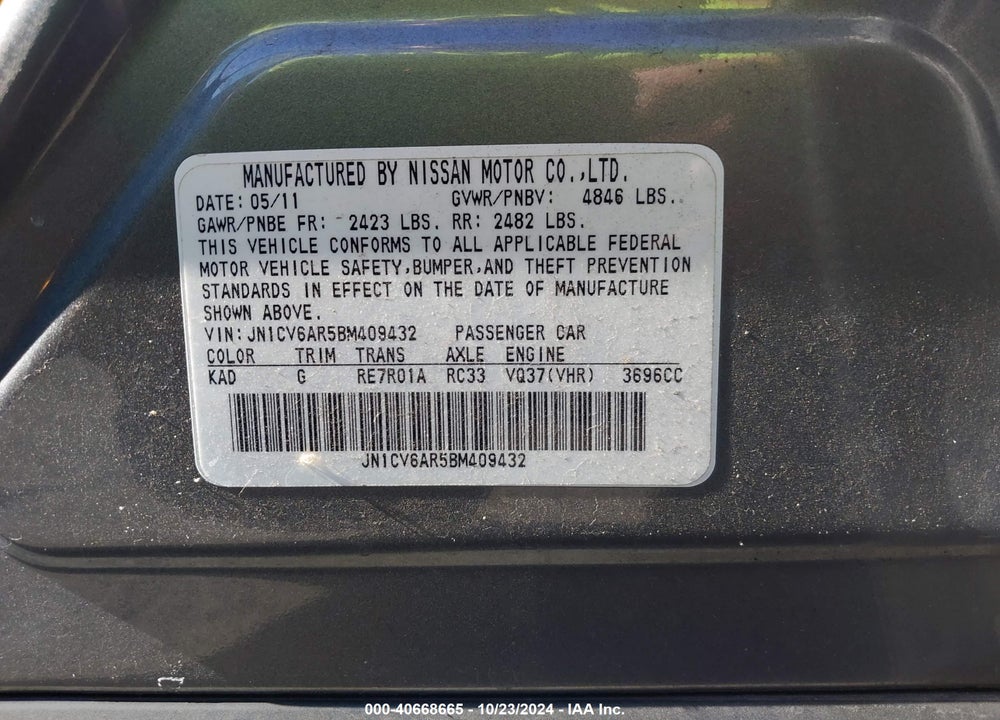 2011 INFINITI G37X VIN: JN1CV6AR5BM409432