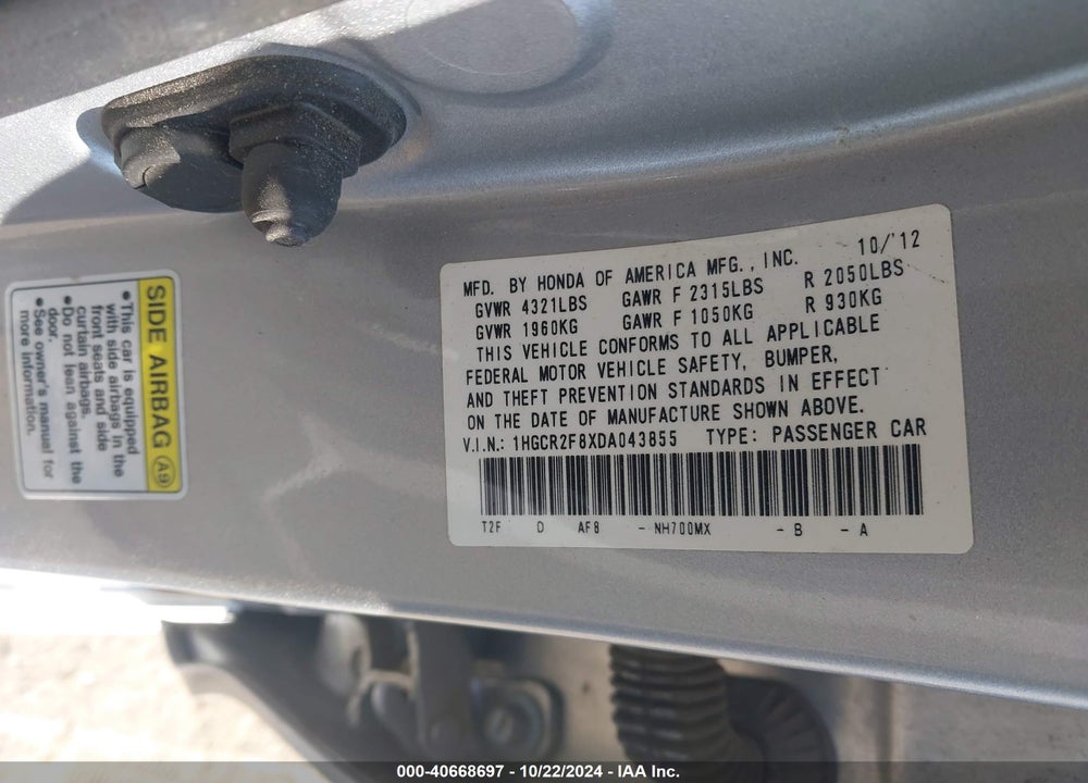 2013 HONDA ACCORD VIN: 1HGCR2F8XDA043855