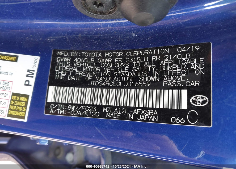 2020 TOYOTA COROLLA SE VIN: JTDS4RCE0LJ016559