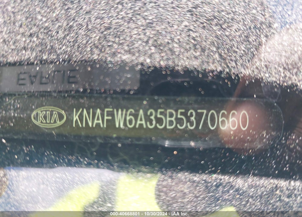 2011 KIA FORTE KOUP SX VIN: KNAFW6A35B5370660