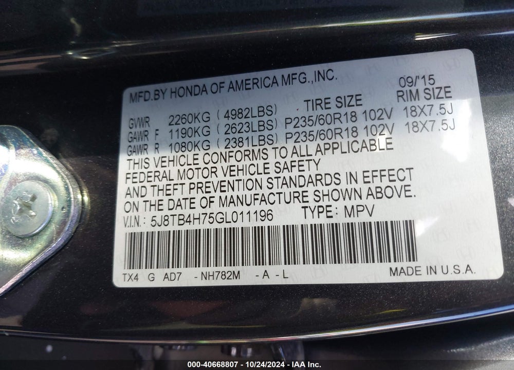 2016 ACURA RDX ADVANCE PACKAGE VIN: 5J8TB4H75GL011196
