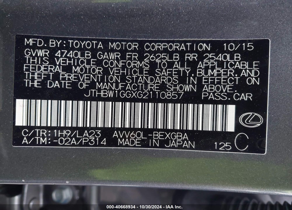 2016 LEXUS ES 300H VIN: JTHBW1GGXG2110857