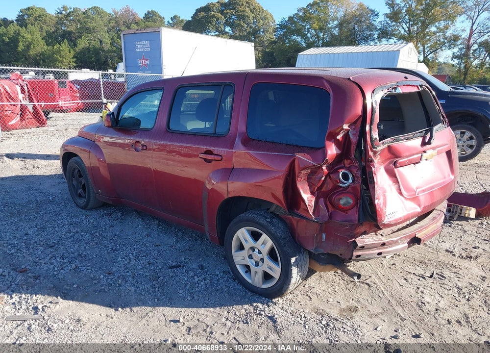 2008 CHEVROLET HHR LT VIN: 3GNDA23D98S609267