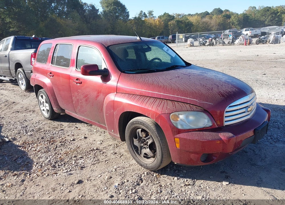 2008 CHEVROLET HHR LT VIN: 3GNDA23D98S609267