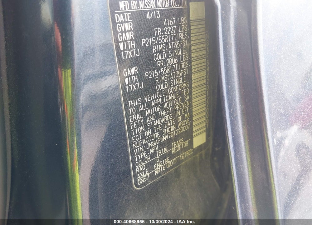 2013 NISSAN JUKE S VIN: JN8AF5MV7DT220007