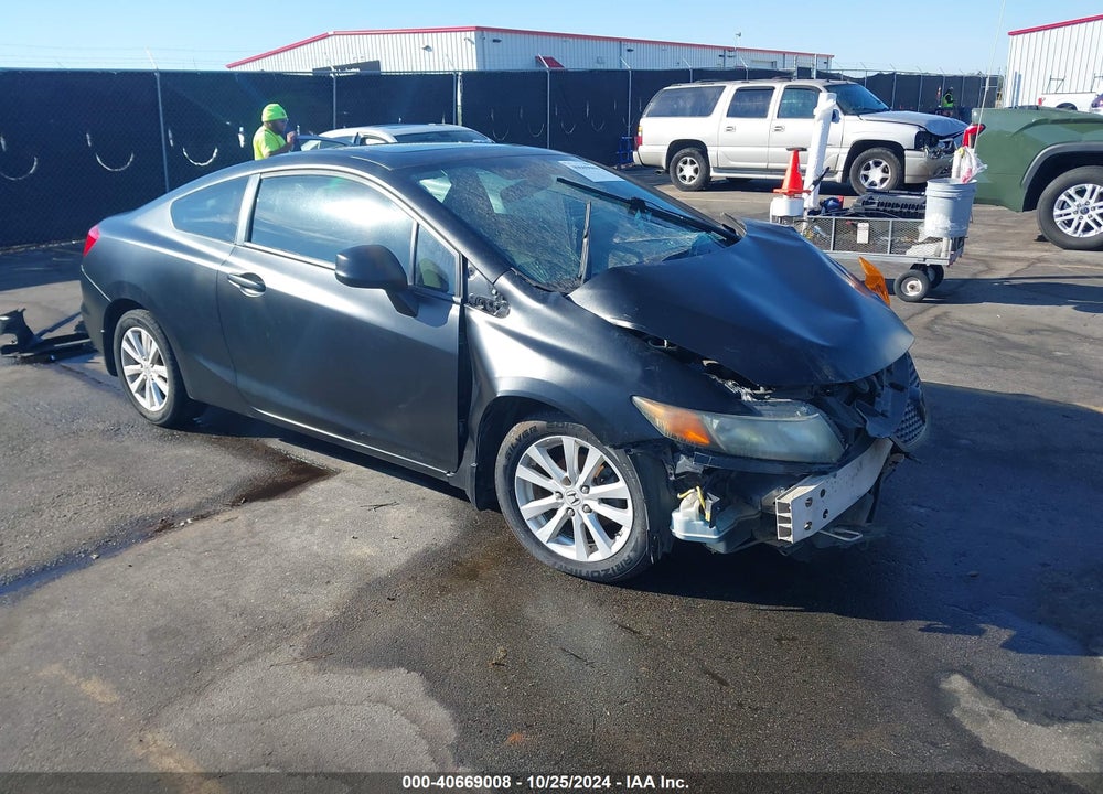2012 HONDA CIVIC EX VIN: 2HGFG3B8XCH541374
