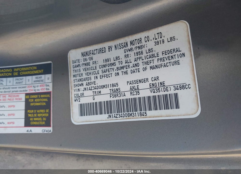 2006 NISSAN 350Z VIN: JN1AZ34D06M311845