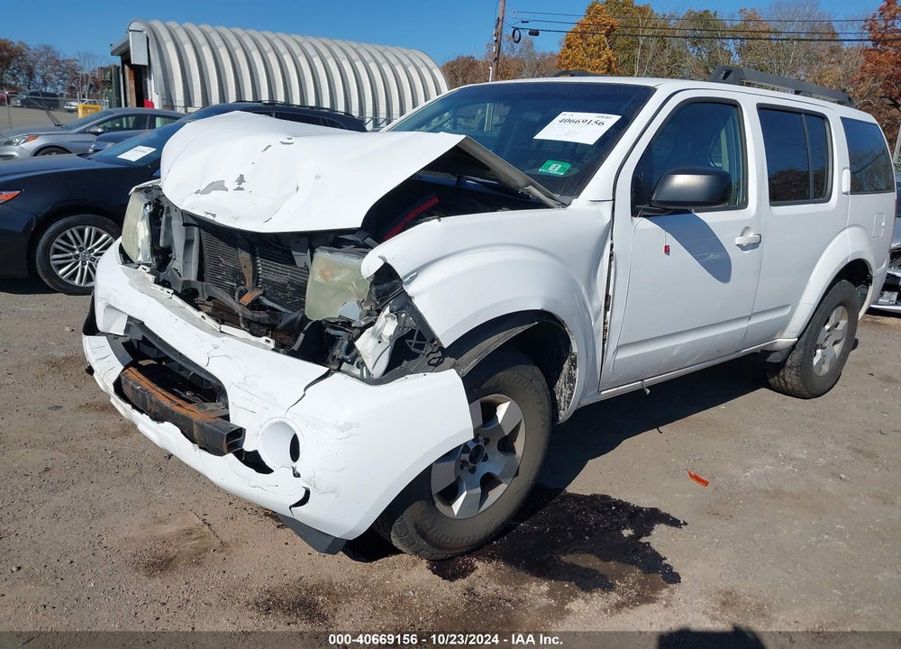 2008 NISSAN PATHFINDER S VIN: 5N1AR18BX8C663359