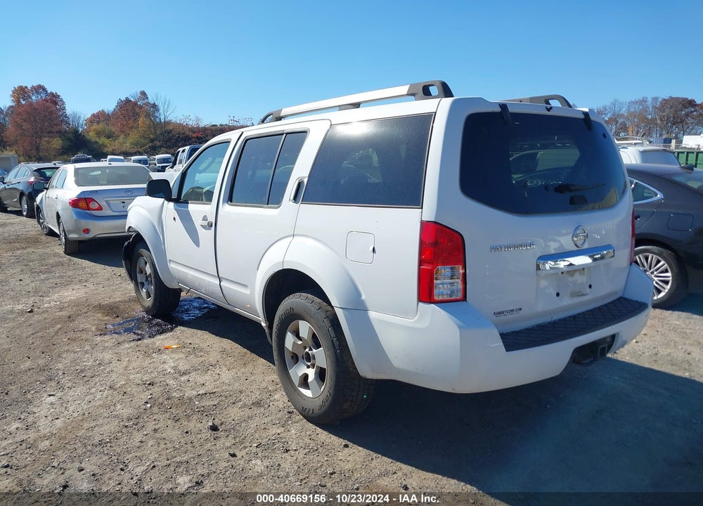 2008 NISSAN PATHFINDER S VIN: 5N1AR18BX8C663359