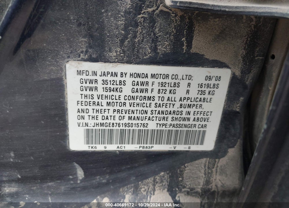 2009 HONDA FIT SPORT VIN: JHMGE87619S015762