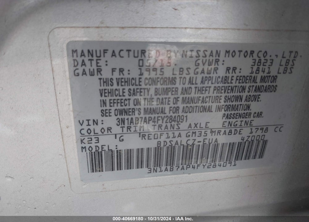 2015 NISSAN SENTRA S VIN: 3N1AB7AP4FY284091
