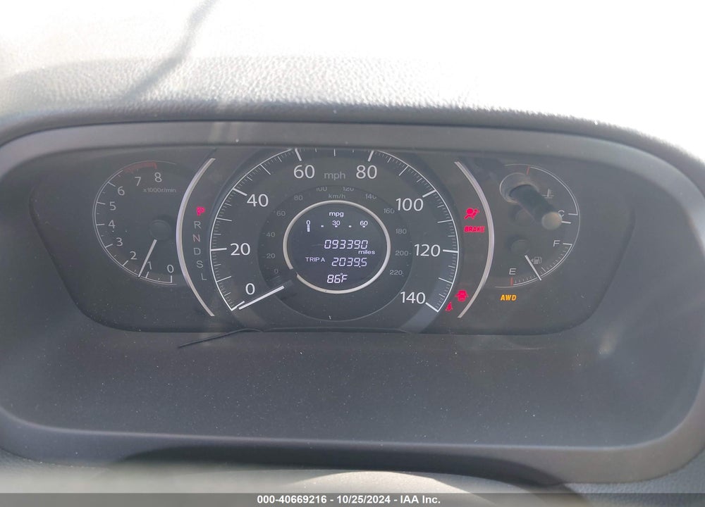 2016 HONDA CR-V LX VIN: 2HKRM4H3XGH689124