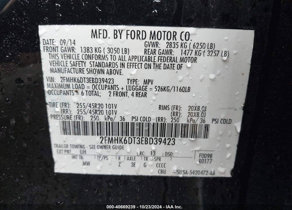 2014 FORD FLEX LIMITED VIN: 2FMHK6DT3EBD39423