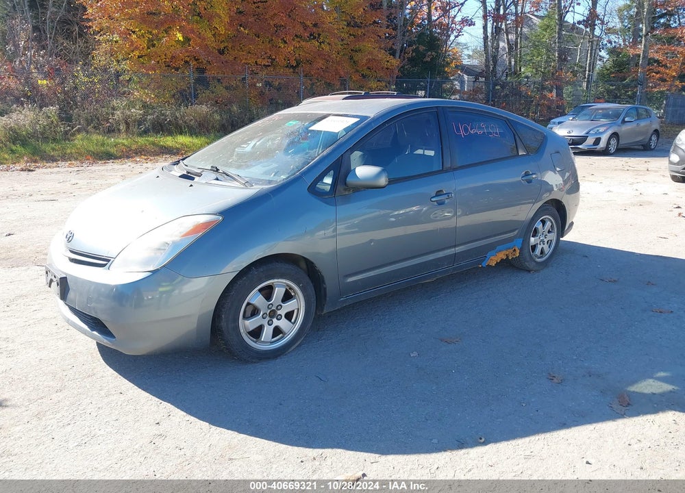 2005 TOYOTA PRIUS VIN: JTDKB20U050130157