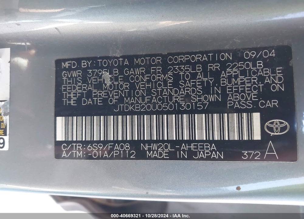 2005 TOYOTA PRIUS VIN: JTDKB20U050130157