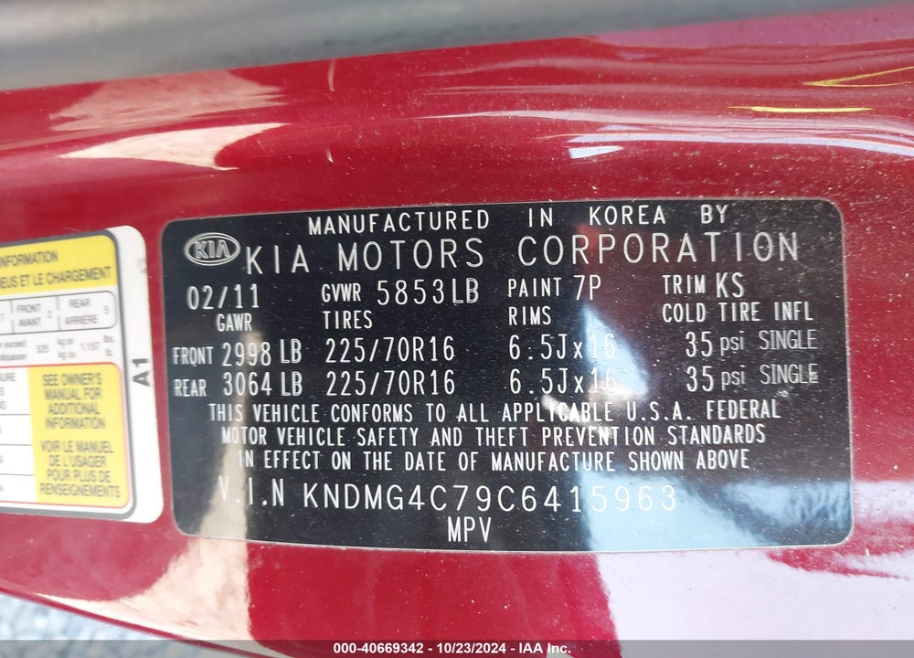 2012 KIA SEDONA LX VIN: KNDMG4C79C6415963