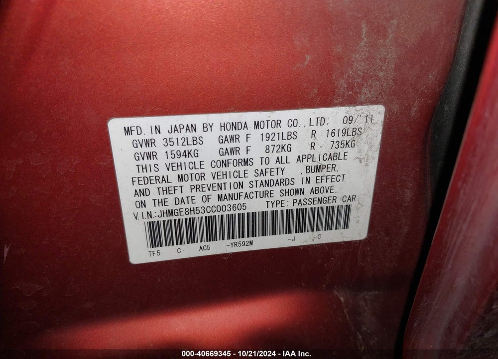 2012 HONDA FIT SPORT VIN: JHMGE8H53CC003605