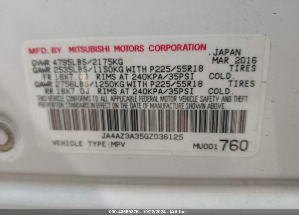 2016 MITSUBISHI OUTLANDER SEL VIN: JA4AZ3A35GZ036125