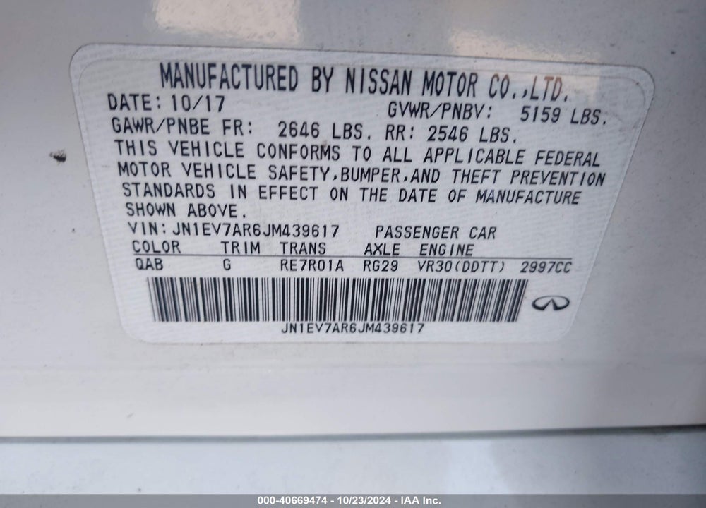 2018 INFINITI Q50 3.0T LUXE VIN: JN1EV7AR6JM439617