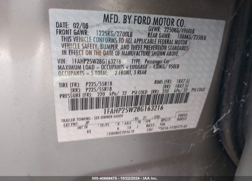 2008 FORD TAURUS LIMITED VIN: 1FAHP25W28G163216