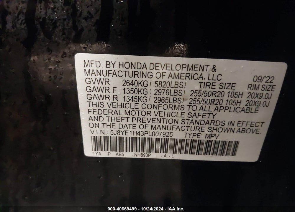 2023 ACURA MDX TECHNOLOGY PACKAGE VIN: 5J8YE1H43PL007925