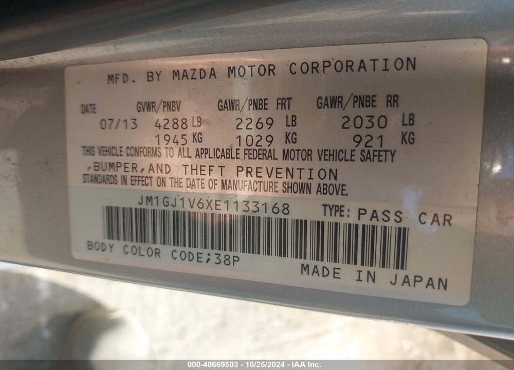 2014 MAZDA 6 I TOURING VIN: JM1GJ1V6XE1133168