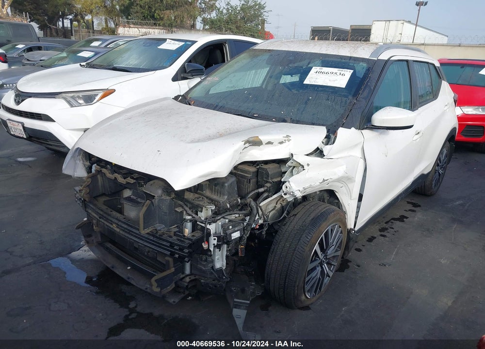 2023 NISSAN KICKS SV XTRONIC CVT VIN: 3N1CP5CV1PL470227