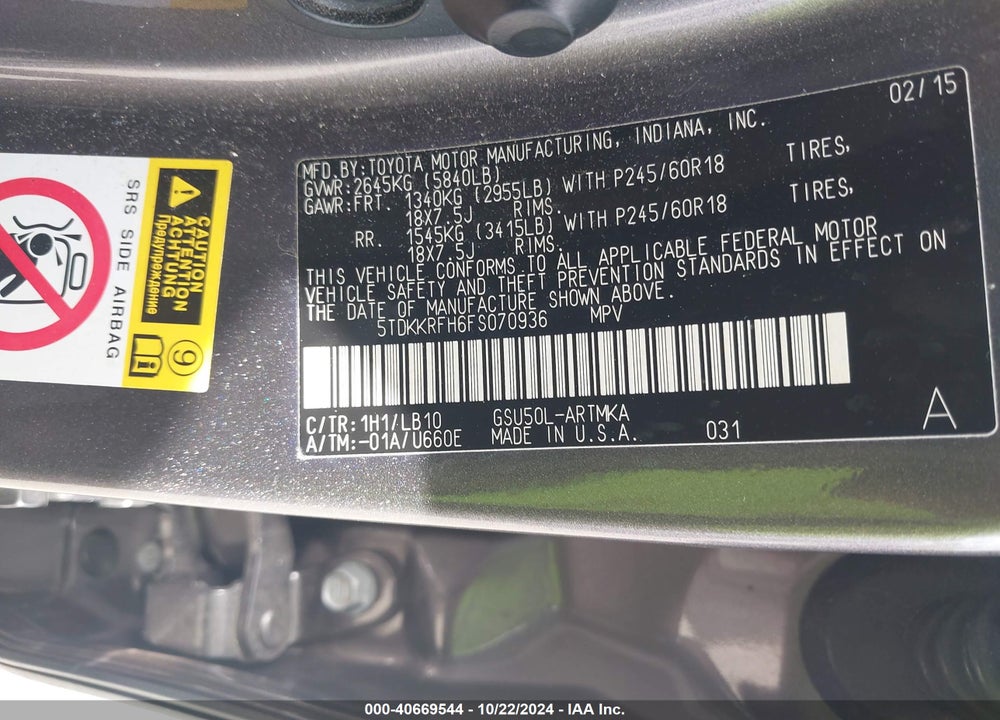 2015 TOYOTA HIGHLANDER XLE V6 VIN: 5TDKKRFH6FS070936