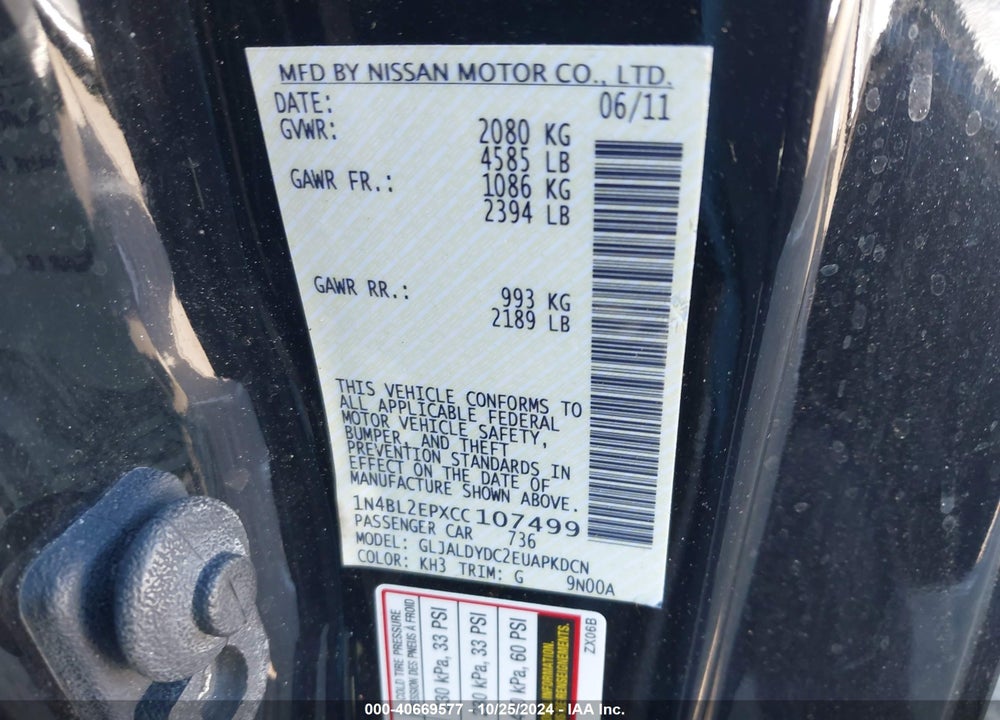 2012 NISSAN ALTIMA 3.5 SR VIN: 1N4BL2EPXCC107499