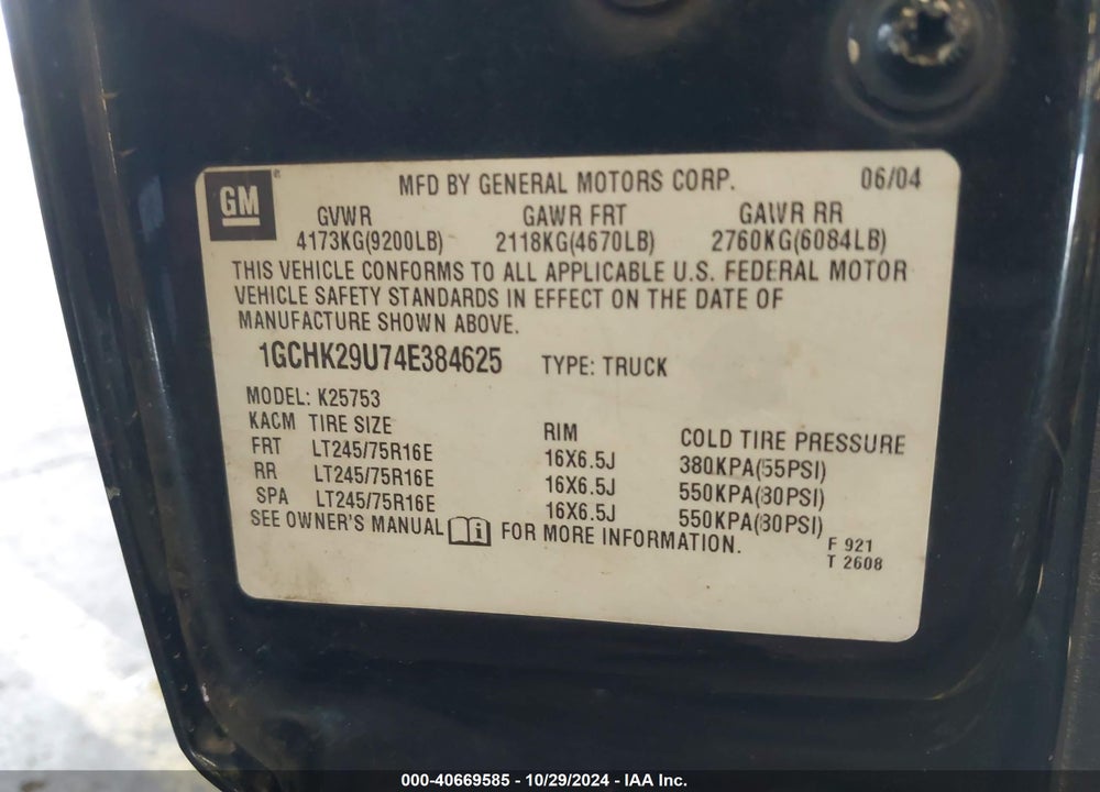 2004 CHEVROLET SILVERADO 2500HD LS VIN: 1GCHK29U74E384625