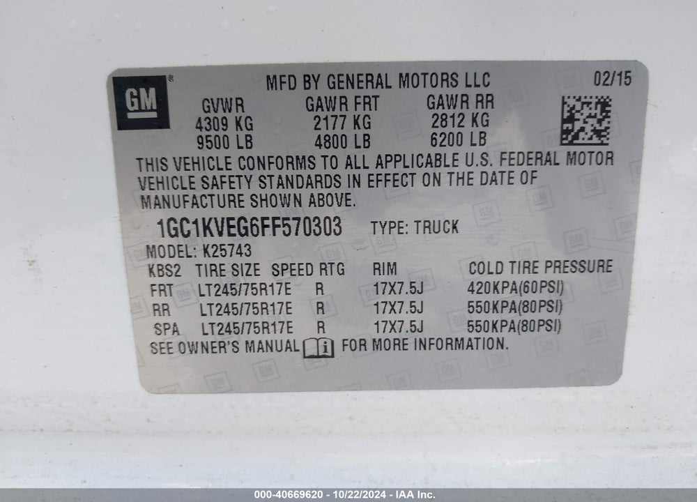 2015 CHEVROLET SILVERADO 2500HD LT VIN: 1GC1KVEG6FF570303