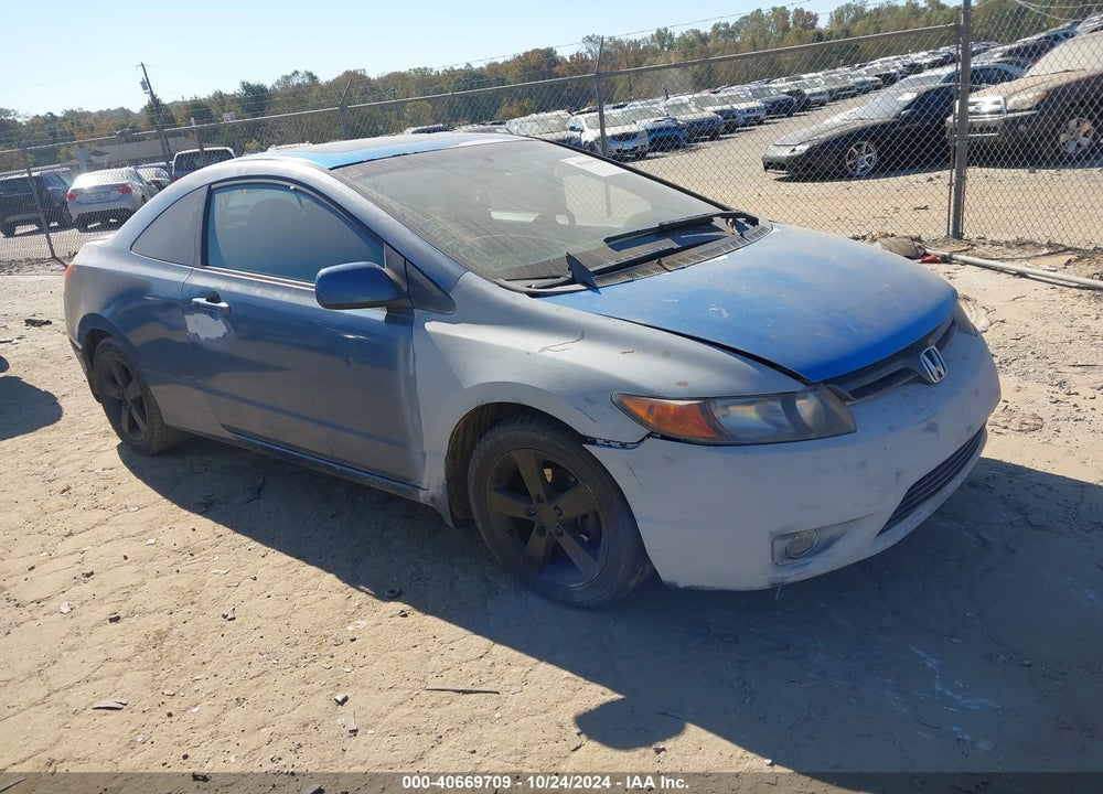 2008 HONDA CIVIC EX VIN: 2HGFG11848H571337