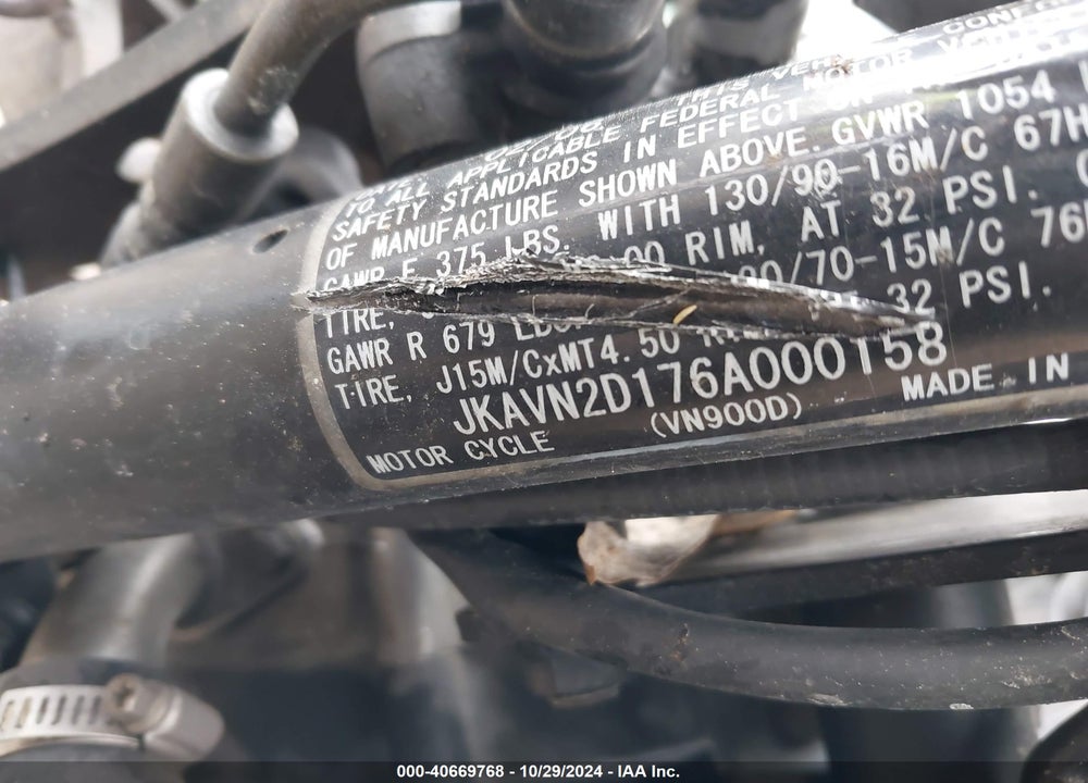 2006 KAWASAKI VN900 D VIN: JKAVN2D176A000158