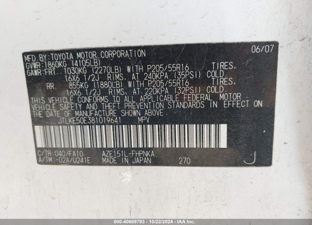 2008 SCION XB VIN: JTLKE50E381019641