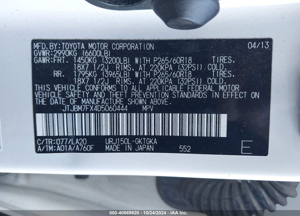 2013 LEXUS 460 VIN: JTJBM7FX4D5060444