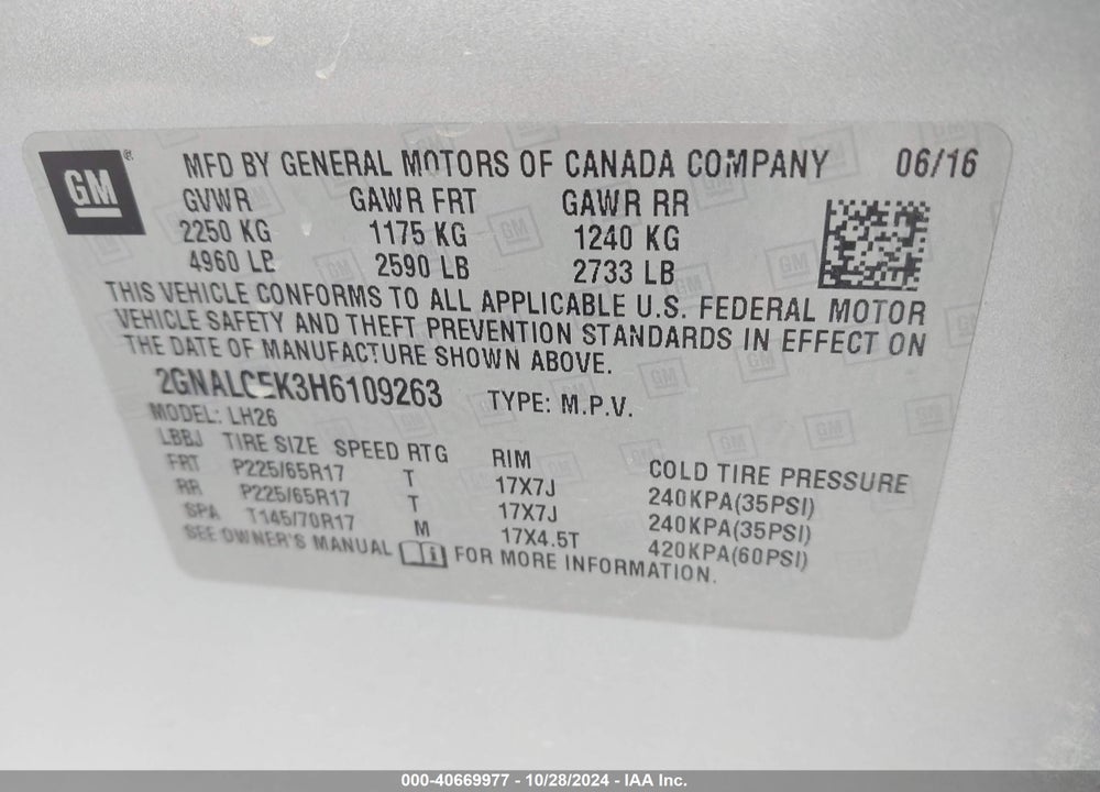 2017 CHEVROLET EQUINOX LT VIN: 2GNALCEK3H6109263