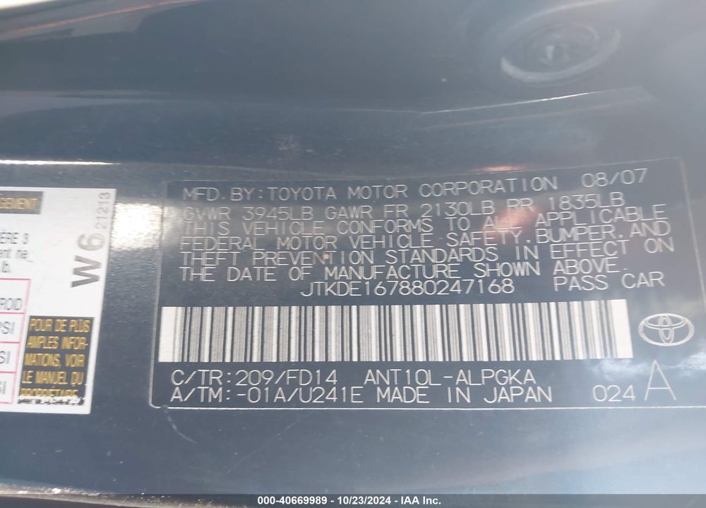 2008 SCION TC VIN: JTKDE167880247168