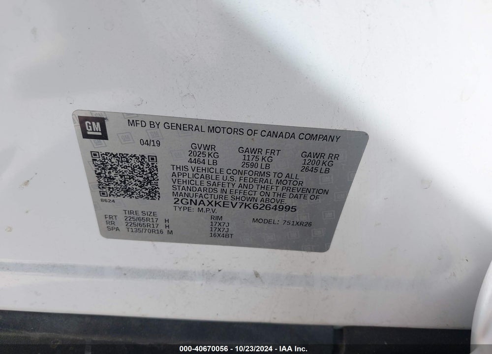 2019 CHEVROLET EQUINOX LT VIN: 2GNAXKEV7K6264995