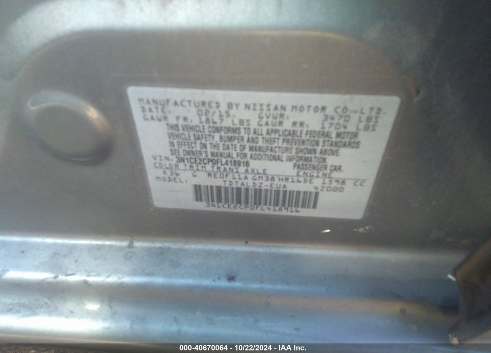 2015 NISSAN VERSA NOTE VIN: 3N1CE2CP0FL418916