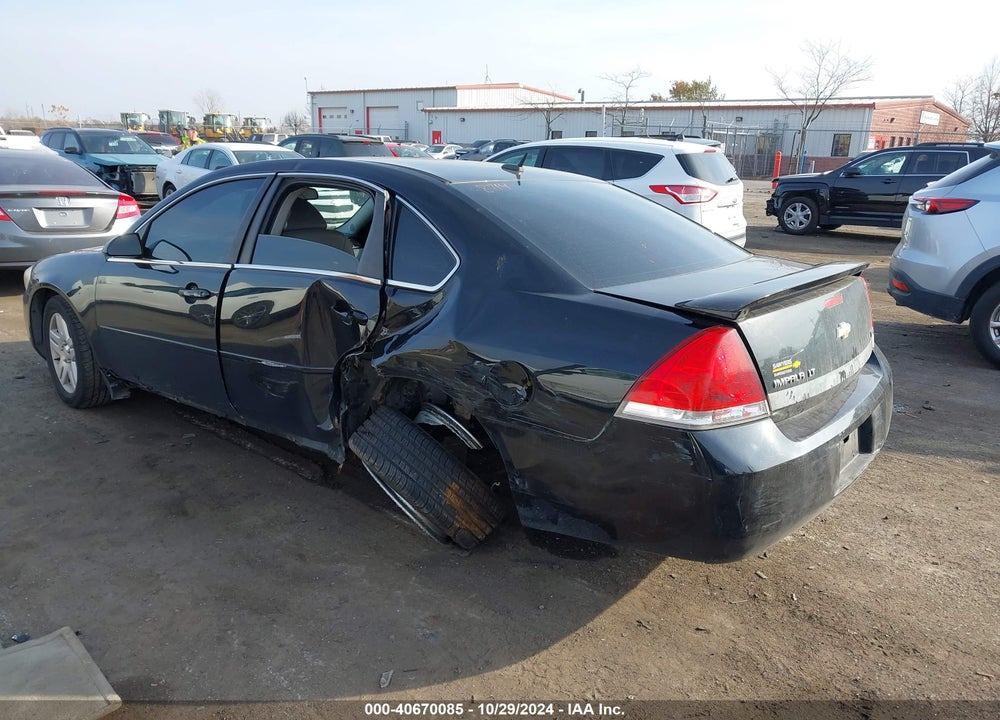2011 CHEVROLET IMPALA LT VIN: 2G1WG5EK9B1178714