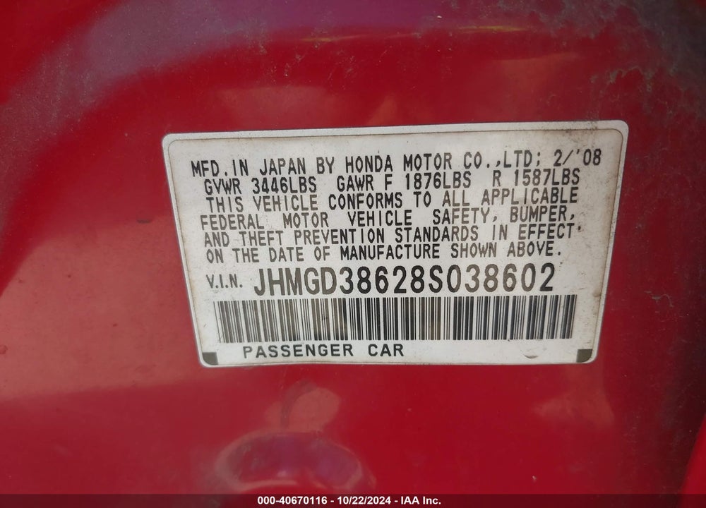 2008 HONDA FIT SPORT VIN: JHMGD38628S038602