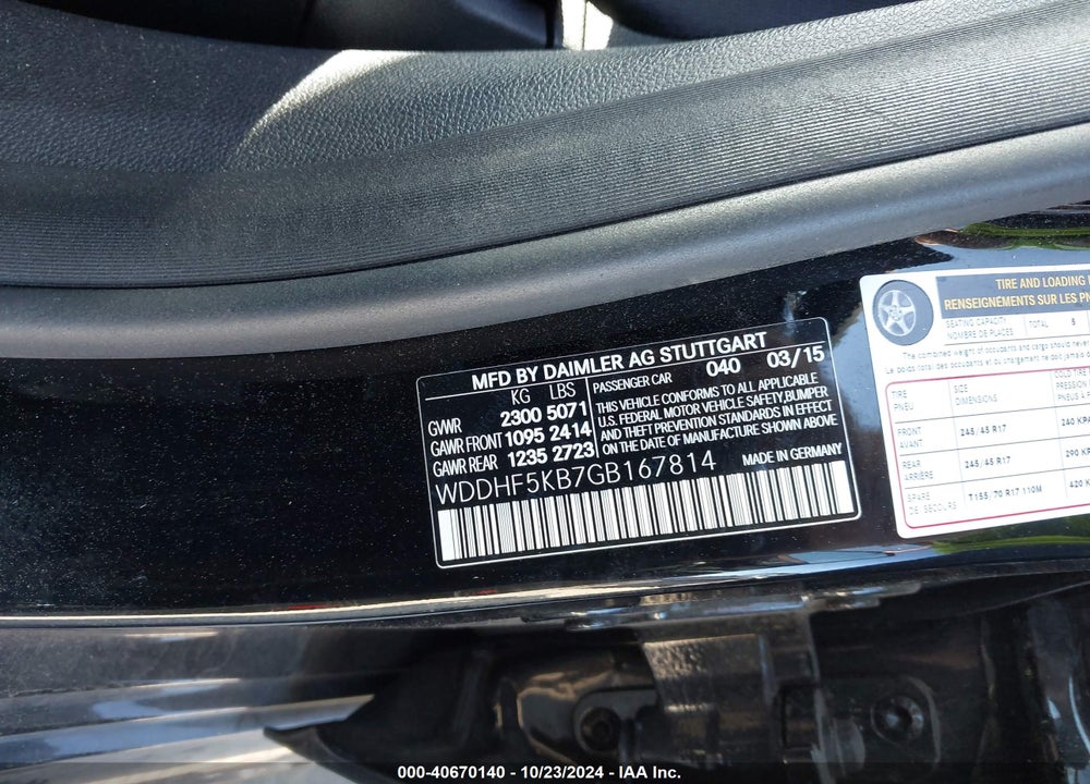 2016 MERCEDES-BENZ E 350 VIN: WDDHF5KB7GB167814