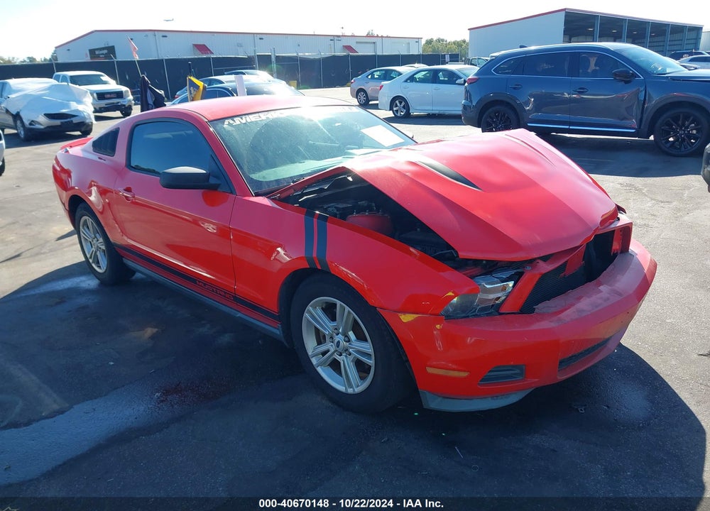 2012 FORD MUSTANG V6 VIN: 1ZVBP8AM1C5225729